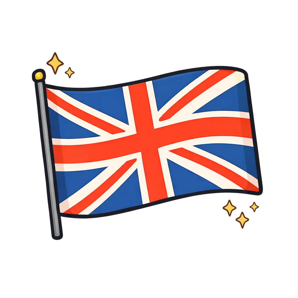 英國留學